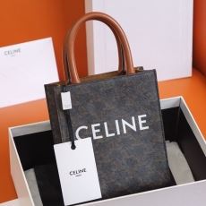 Celine Shopping Bags